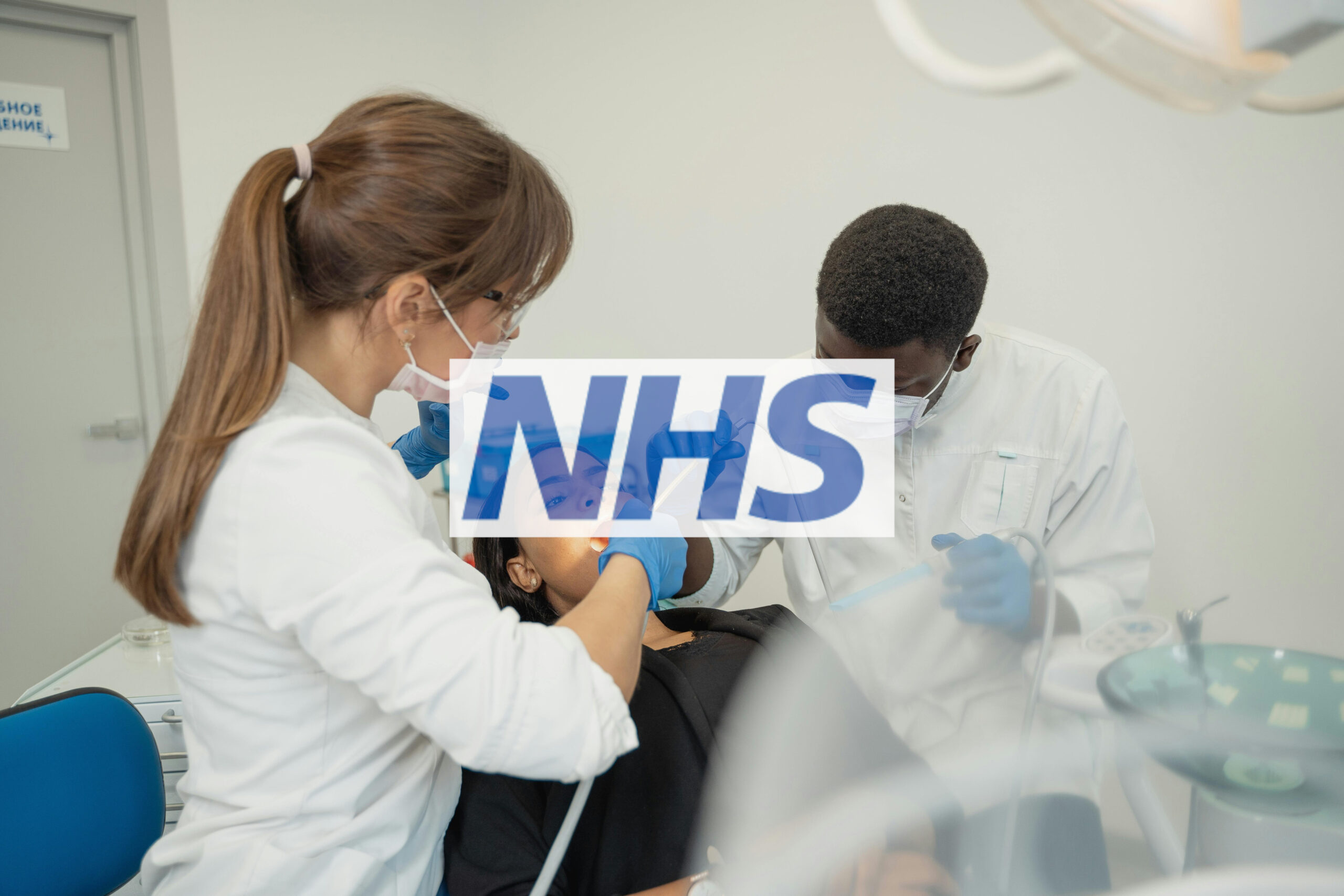NHS